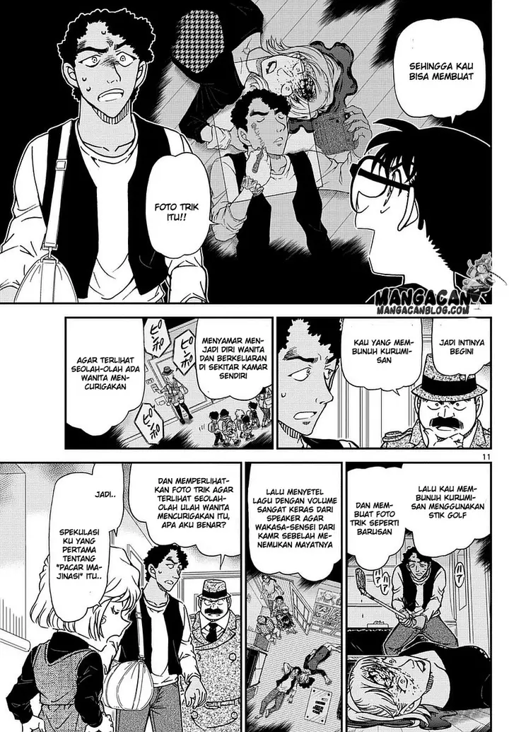 image-komik-detective-conan-chapter-980-11/17