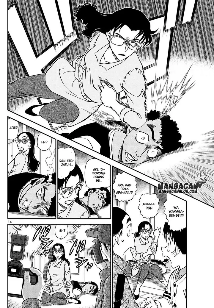 image-komik-detective-conan-chapter-980-14/17