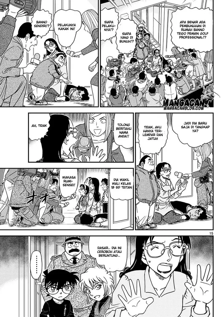 image-komik-detective-conan-chapter-980-15/17