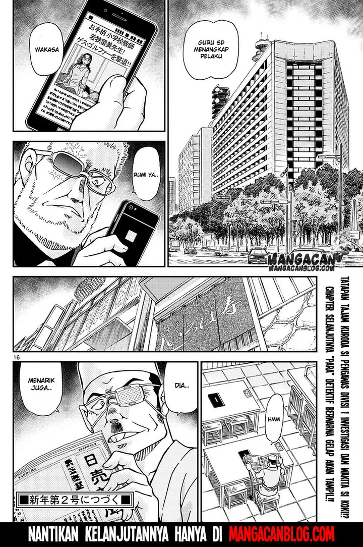 image-komik-detective-conan-chapter-980-16/17