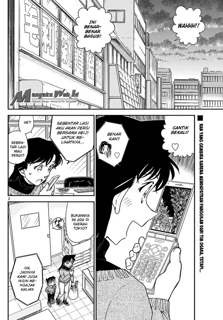 image-komik-detective-conan-chapter-981-2/17