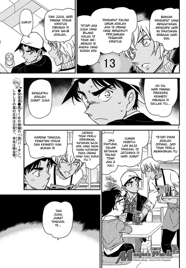 image-komik-detective-conan-chapter-981-7/17