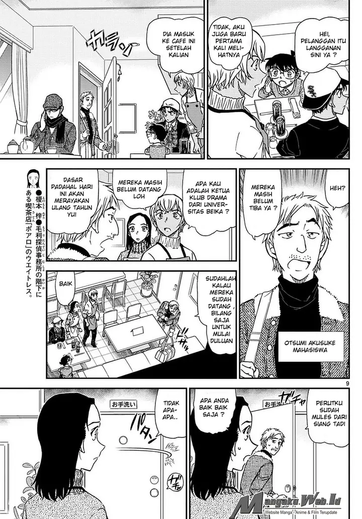 image-komik-detective-conan-chapter-981-9/17