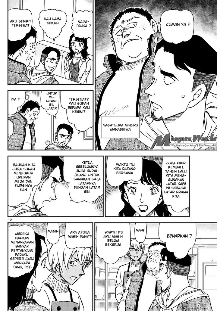 image-komik-detective-conan-chapter-981-12/17