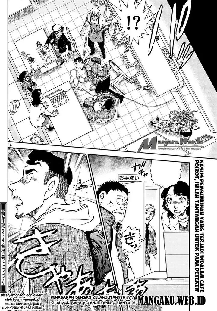 image-komik-detective-conan-chapter-981-16/17