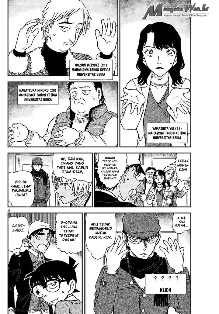 image-komik-detective-conan-chapter-982-4/17