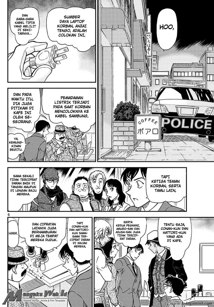 image-komik-detective-conan-chapter-982-6/17