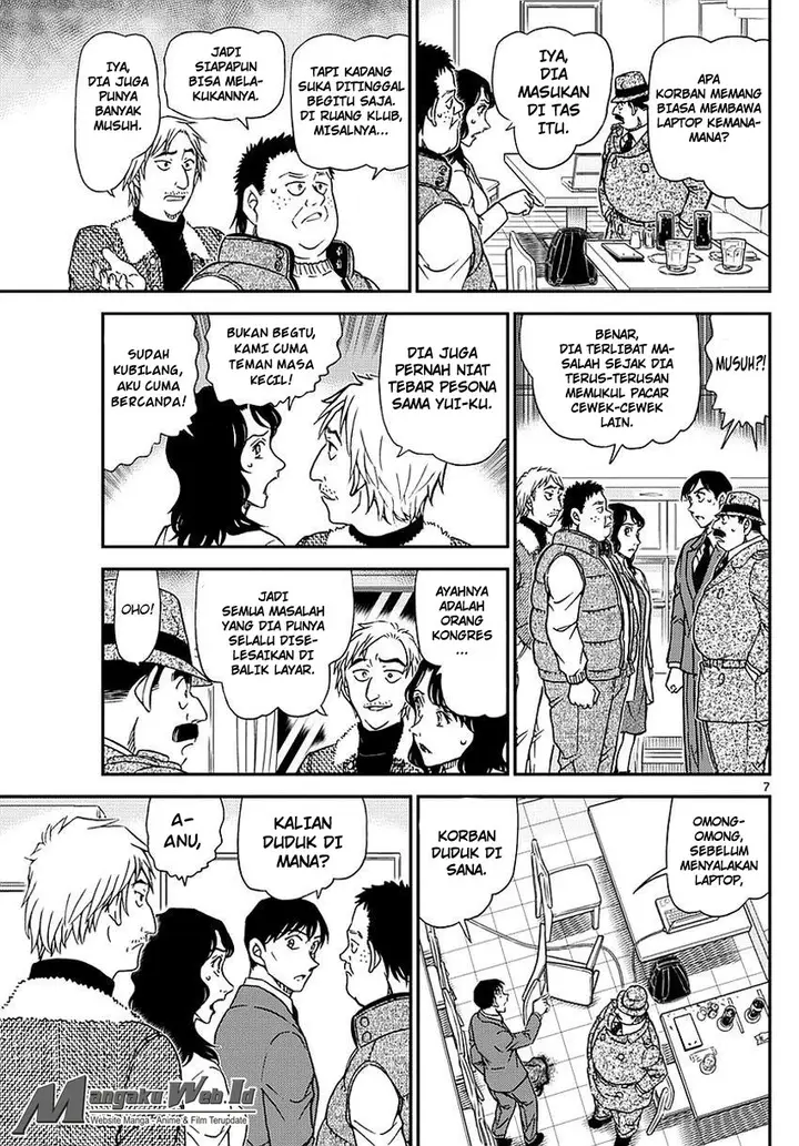 image-komik-detective-conan-chapter-982-7/17