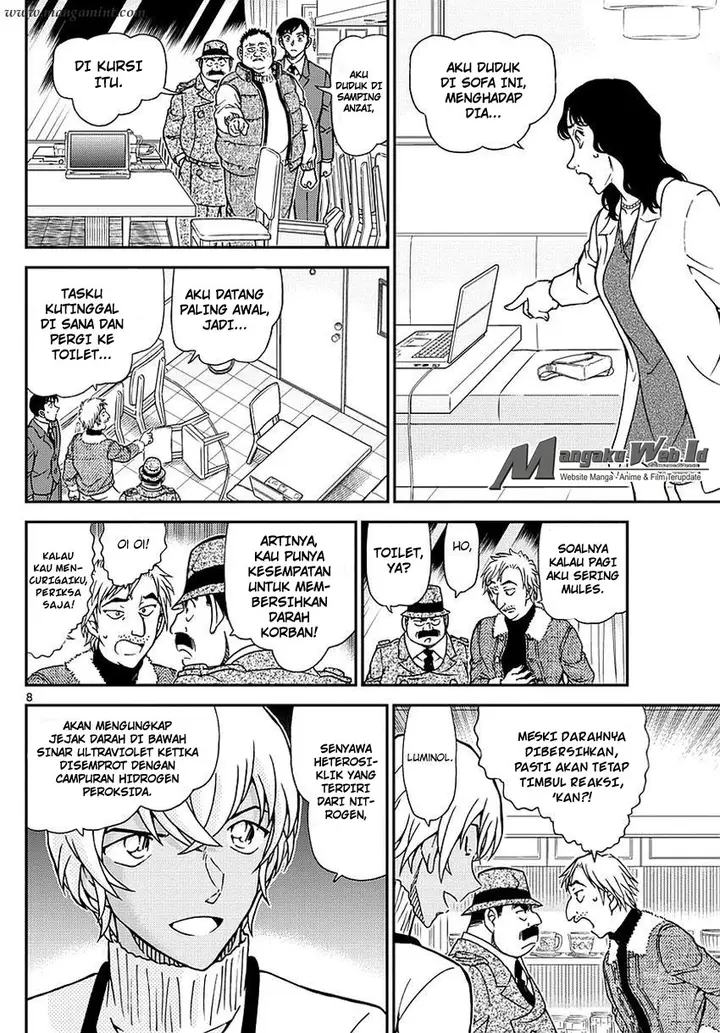 image-komik-detective-conan-chapter-982-8/17