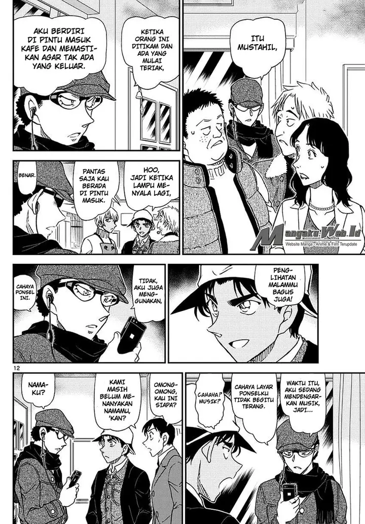 image-komik-detective-conan-chapter-982-12/17