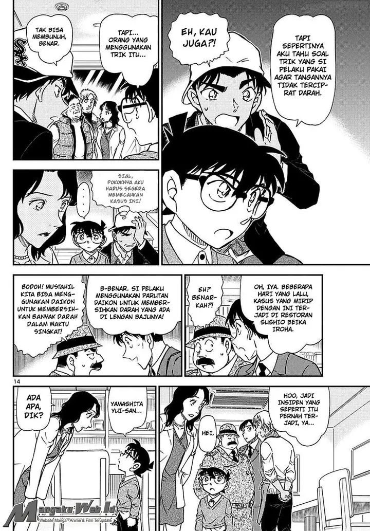image-komik-detective-conan-chapter-982-14/17