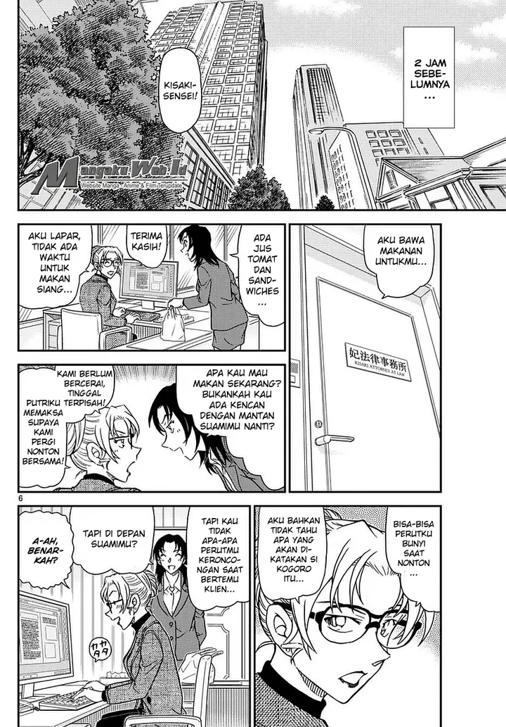 image-komik-detective-conan-chapter-984-5/16