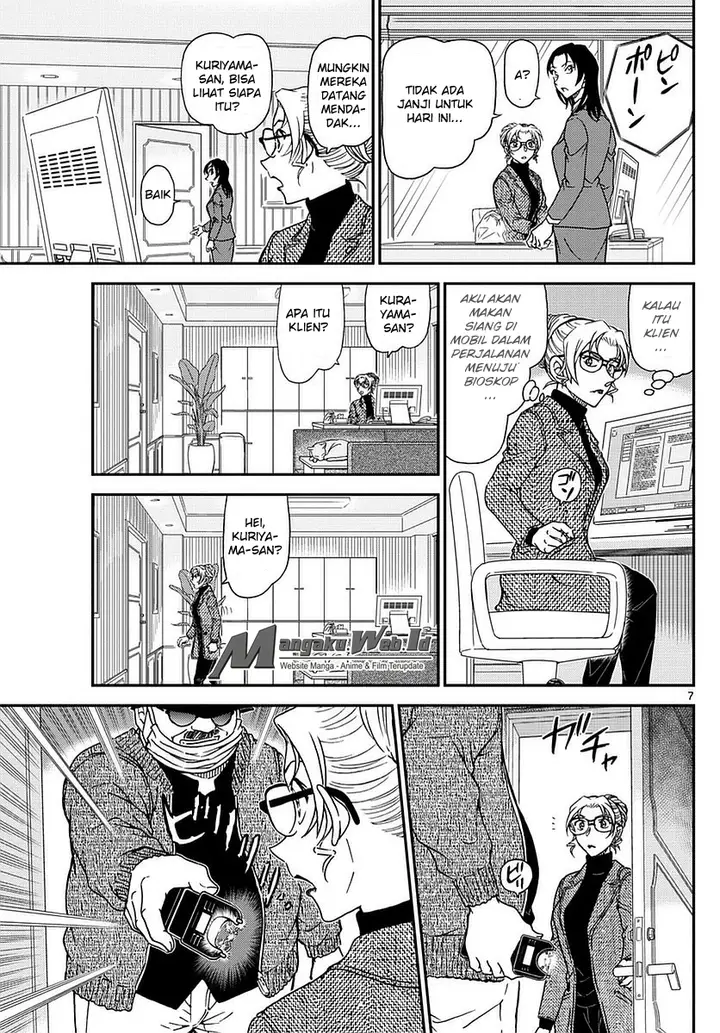 image-komik-detective-conan-chapter-984-6/16