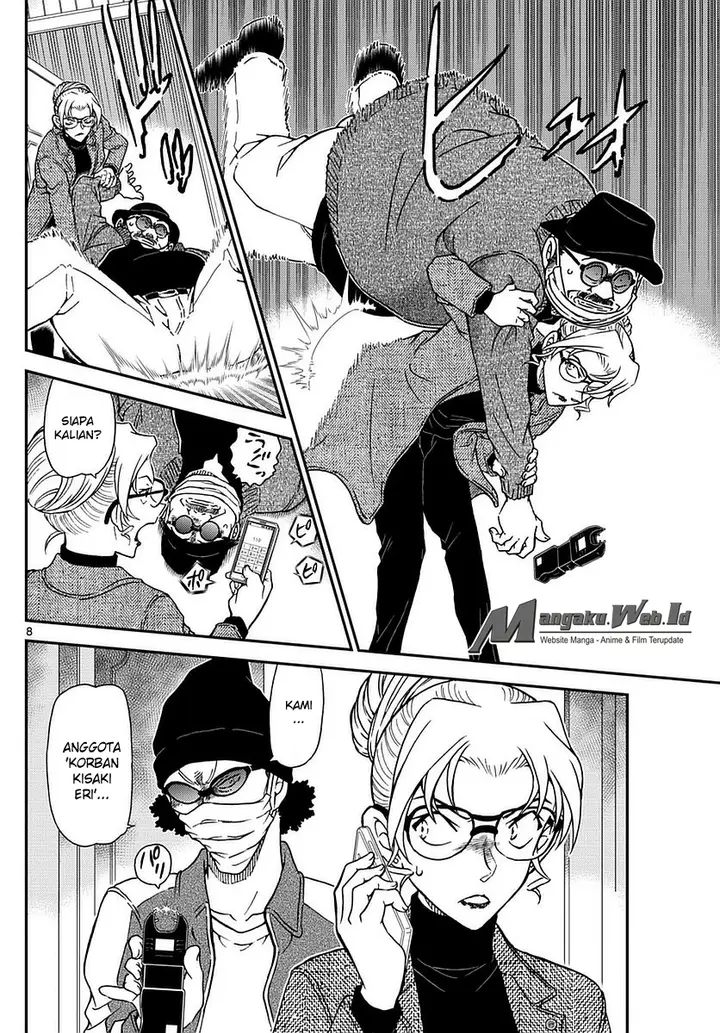 image-komik-detective-conan-chapter-984-7/16