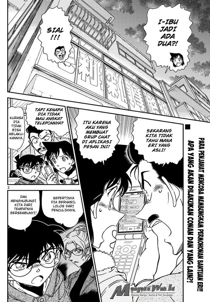 image-komik-detective-conan-chapter-985-1/16