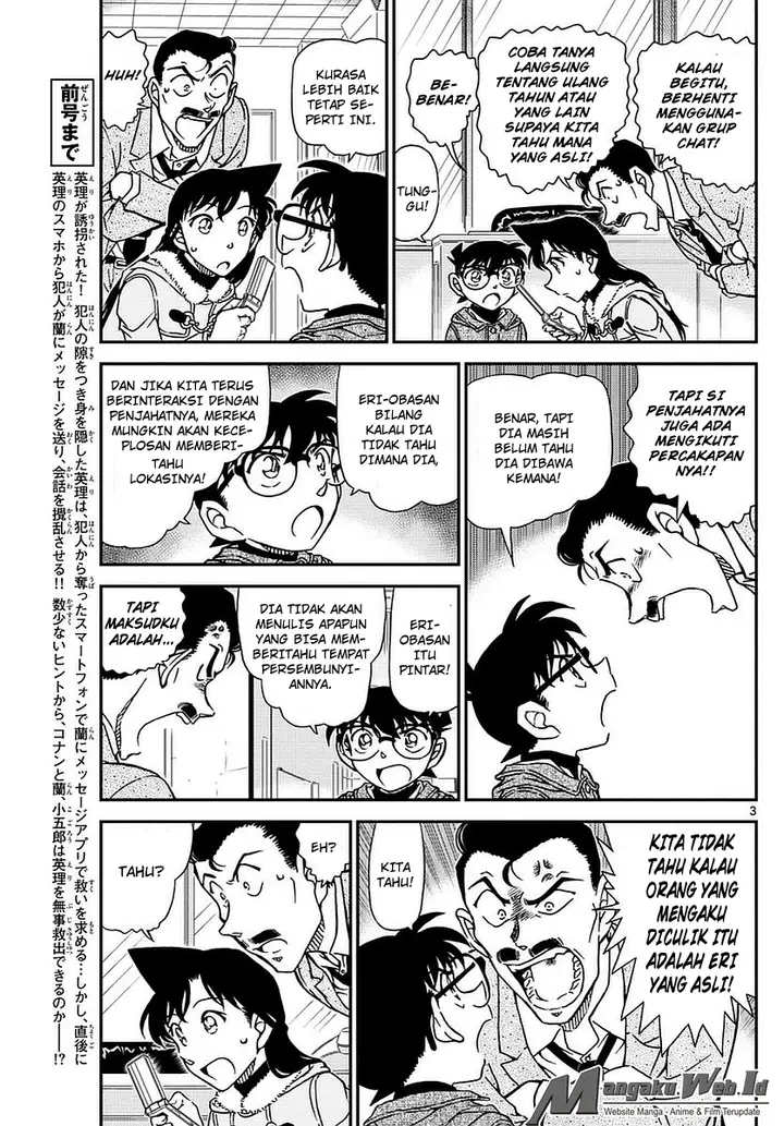 image-komik-detective-conan-chapter-985-2/16
