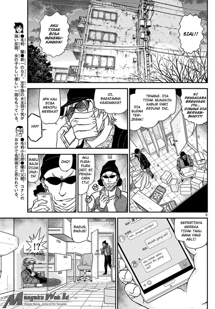 image-komik-detective-conan-chapter-985-4/16
