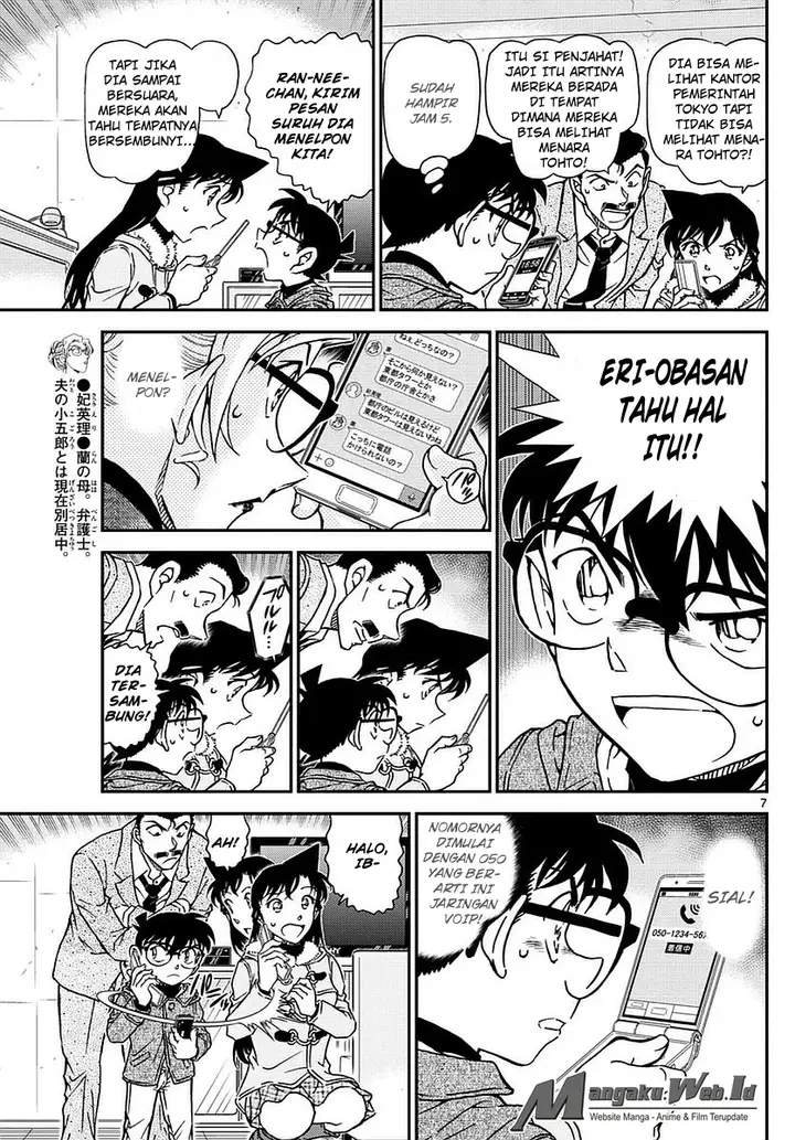 image-komik-detective-conan-chapter-985-6/16