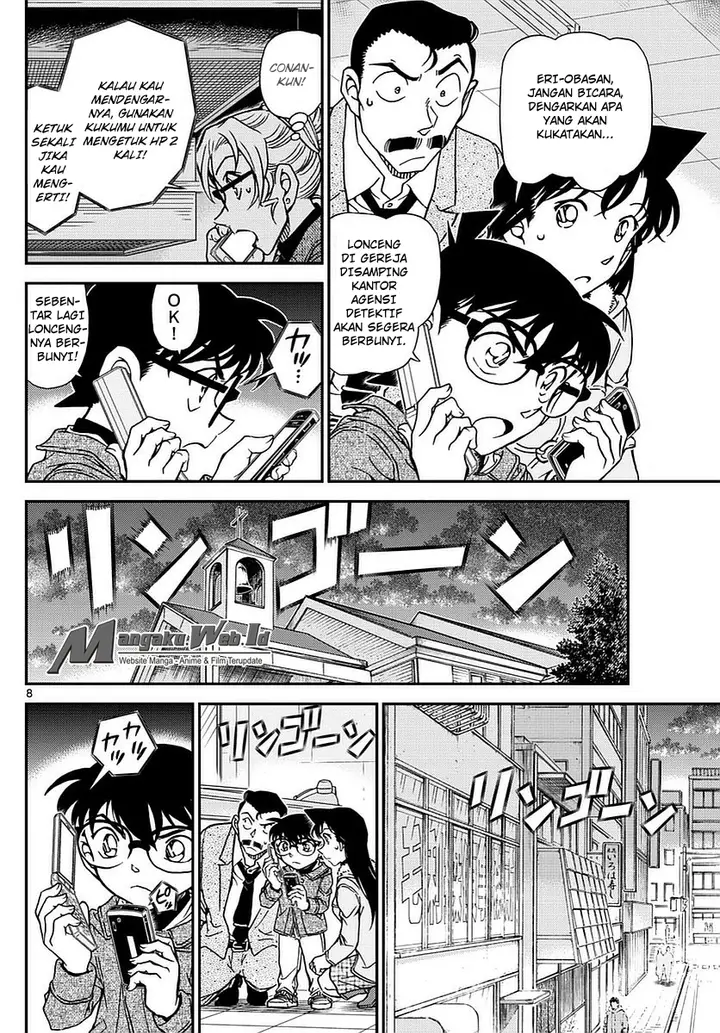image-komik-detective-conan-chapter-985-7/16