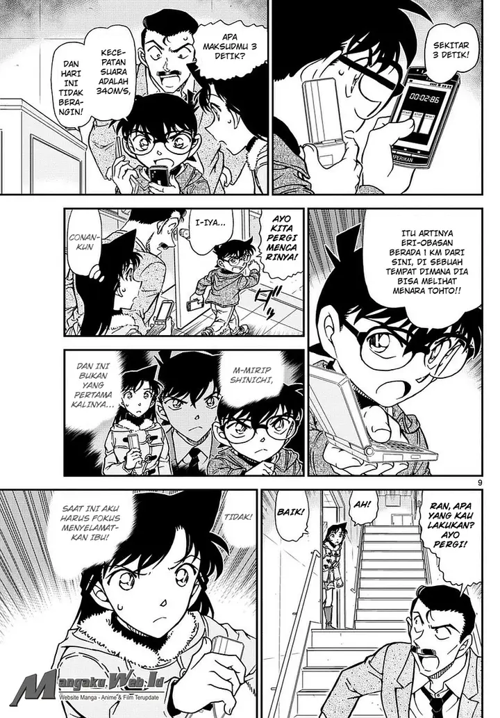 image-komik-detective-conan-chapter-985-8/16