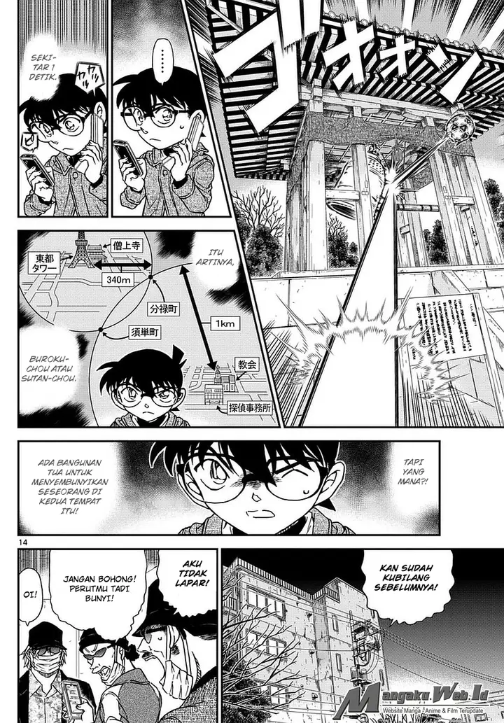 image-komik-detective-conan-chapter-985-13/16