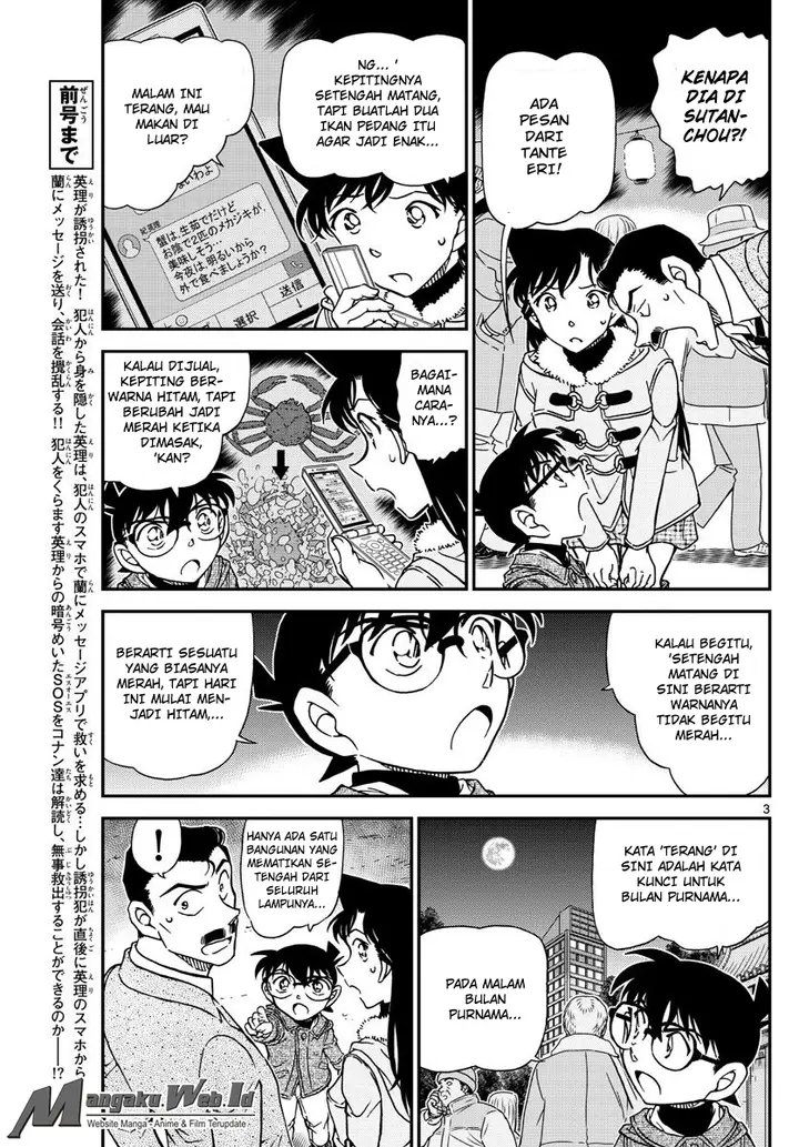image-komik-detective-conan-chapter-986-3/17