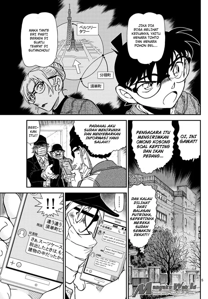 image-komik-detective-conan-chapter-986-5/17