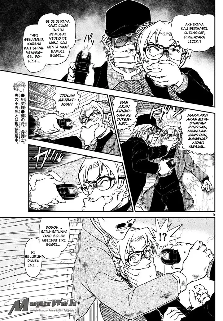 image-komik-detective-conan-chapter-986-9/17
