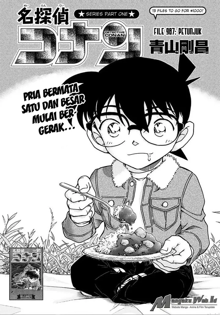 image-komik-detective-conan-chapter-987-1/16