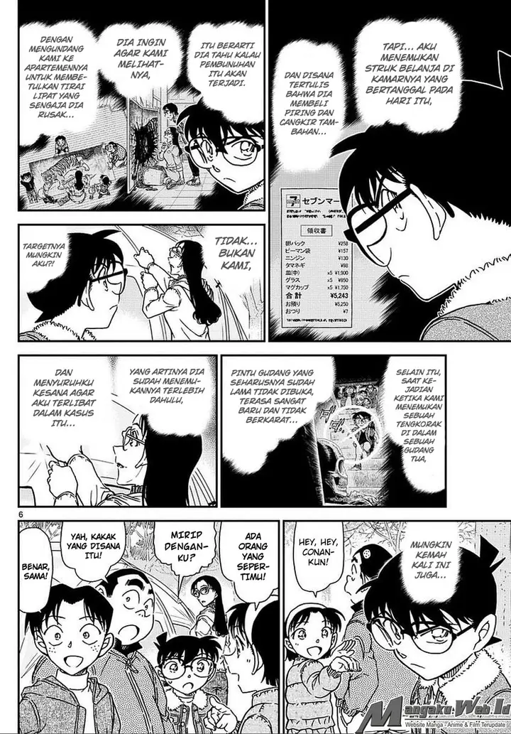 image-komik-detective-conan-chapter-987-6/16