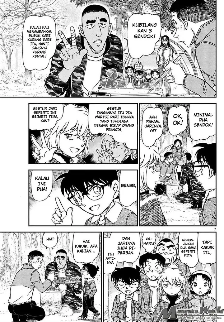 image-komik-detective-conan-chapter-987-7/16