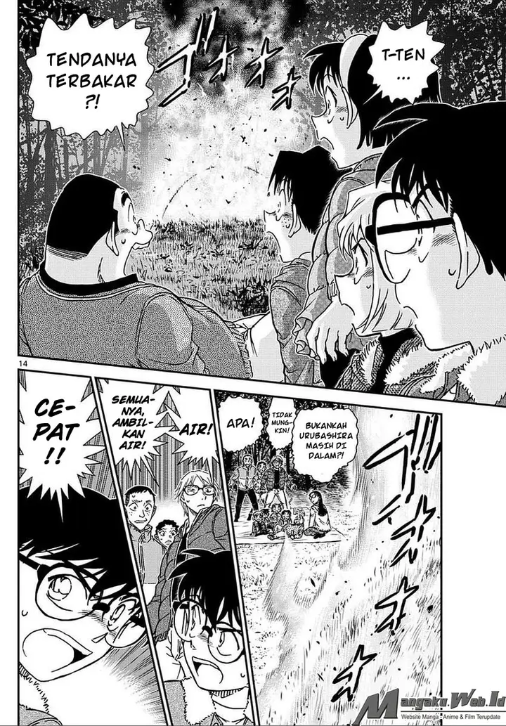 image-komik-detective-conan-chapter-987-14/16