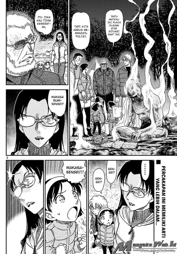 image-komik-detective-conan-chapter-988-2/17