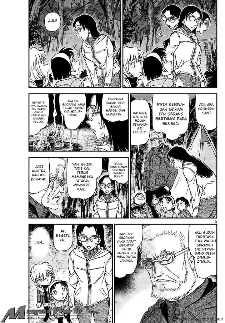 image-komik-detective-conan-chapter-988-3/17
