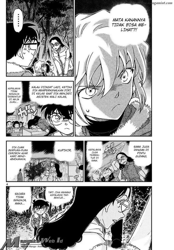 image-komik-detective-conan-chapter-988-4/17
