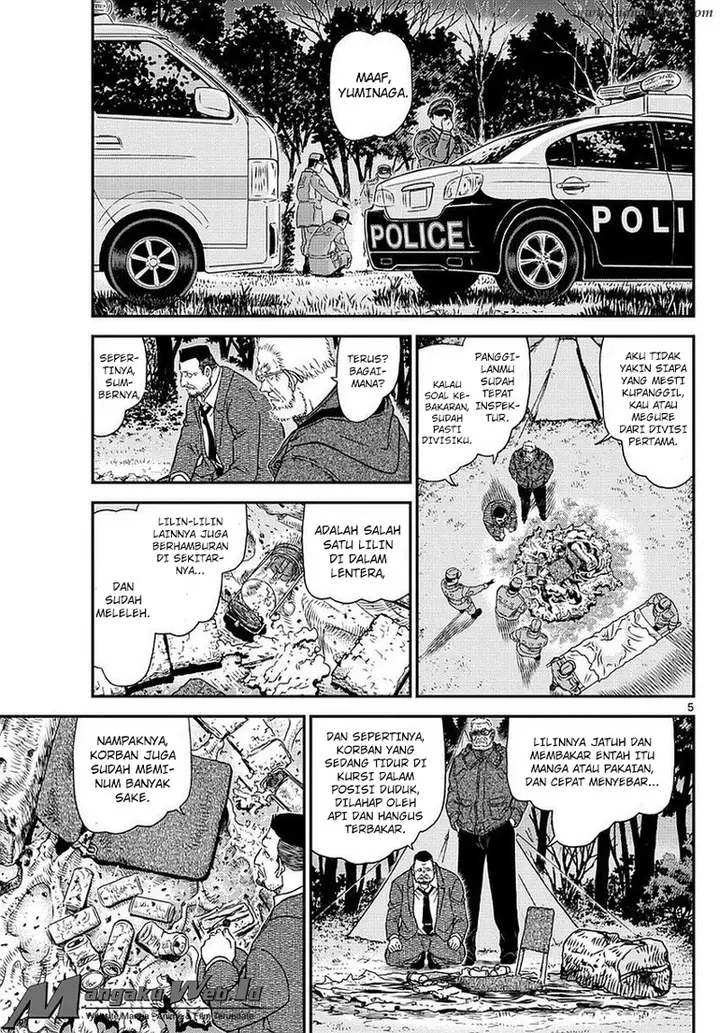 image-komik-detective-conan-chapter-988-5/17