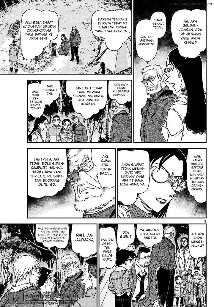 image-komik-detective-conan-chapter-988-9/17