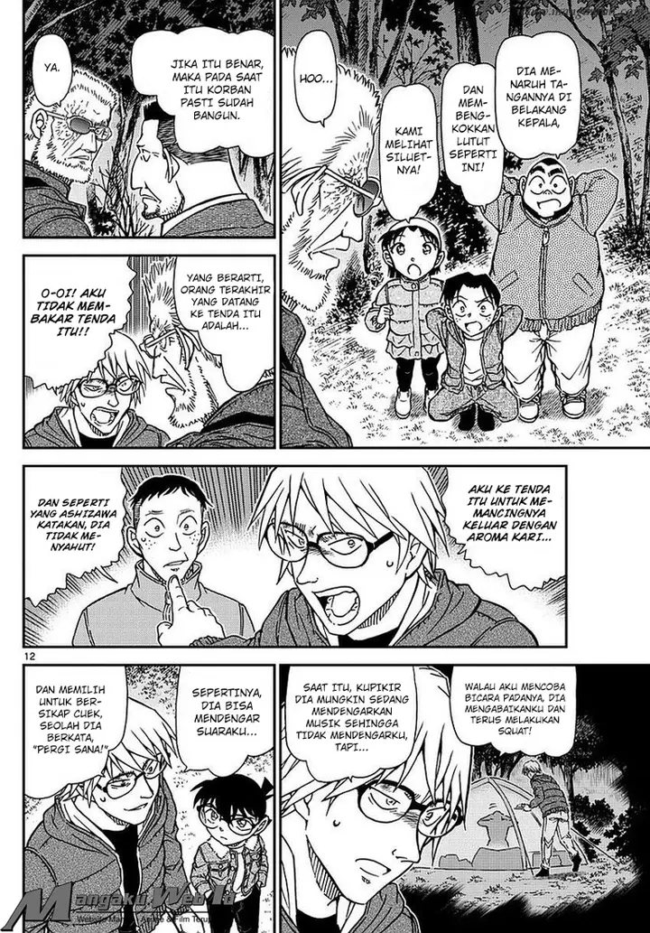 image-komik-detective-conan-chapter-988-12/17