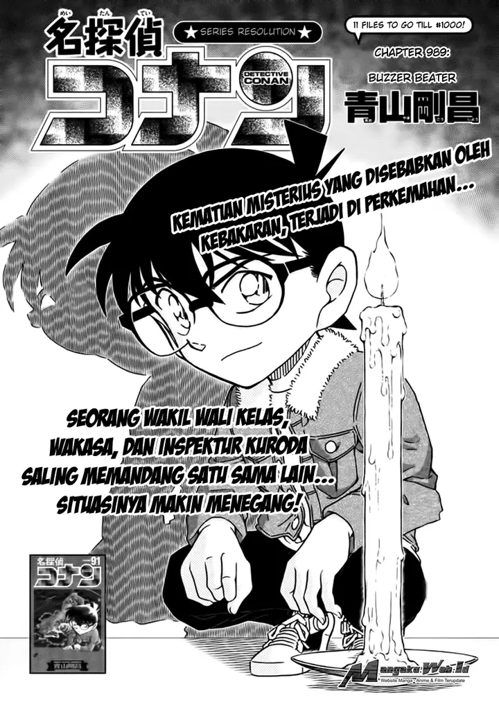 image-komik-detective-conan-chapter-989-1/17