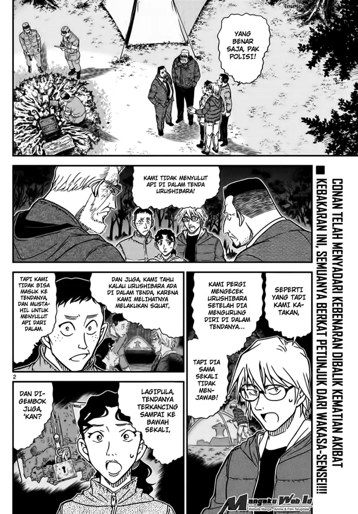 image-komik-detective-conan-chapter-989-2/17