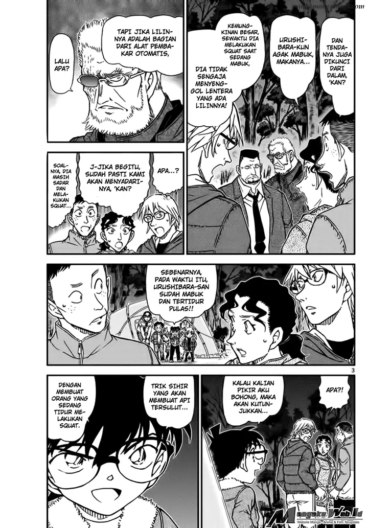 image-komik-detective-conan-chapter-989-3/17