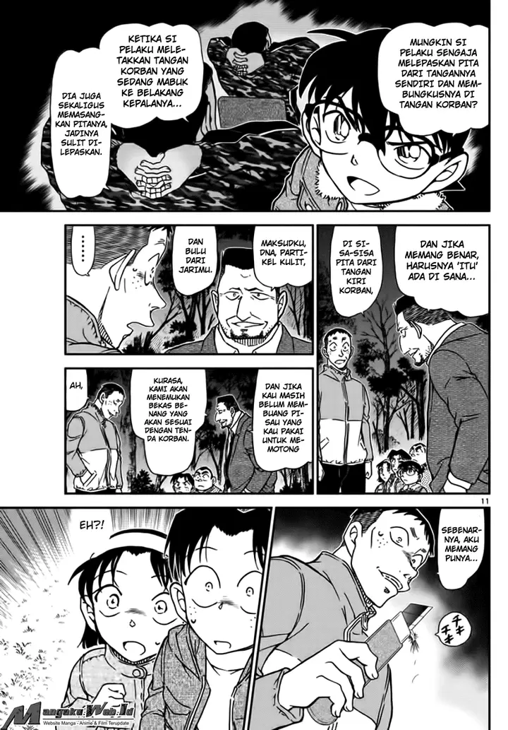 image-komik-detective-conan-chapter-989-11/17