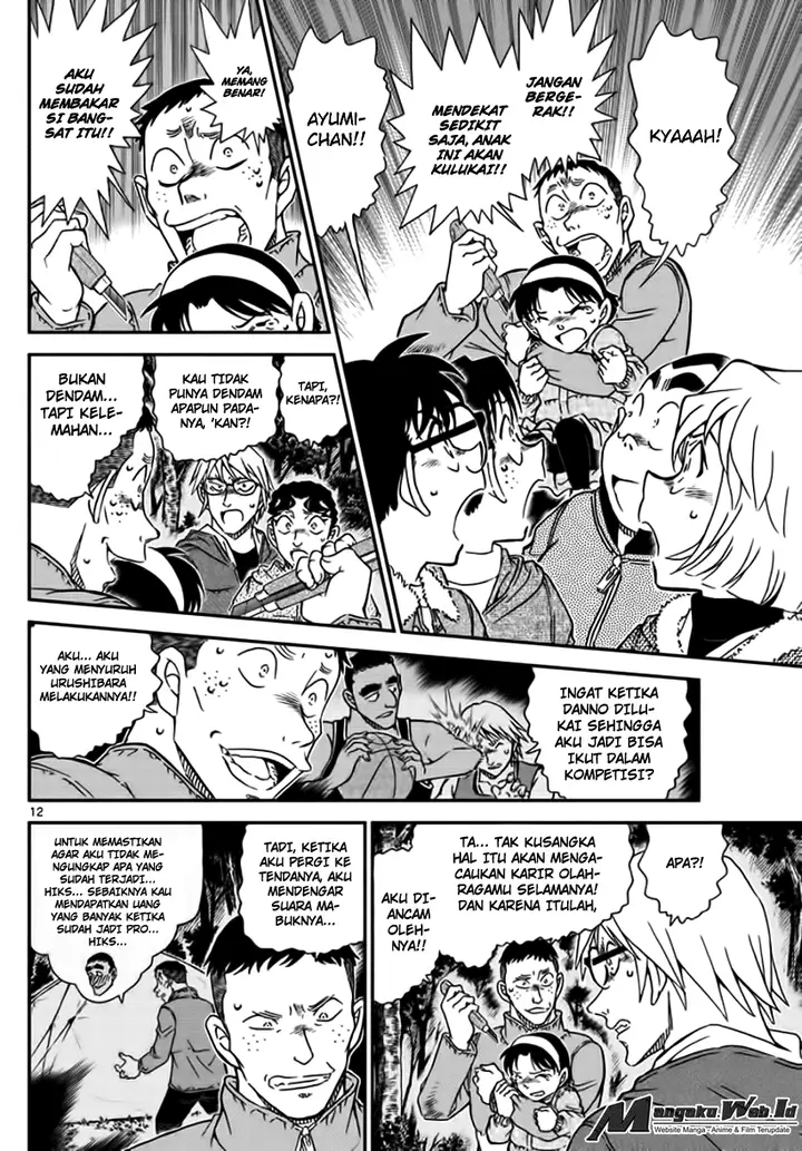 image-komik-detective-conan-chapter-989-12/17