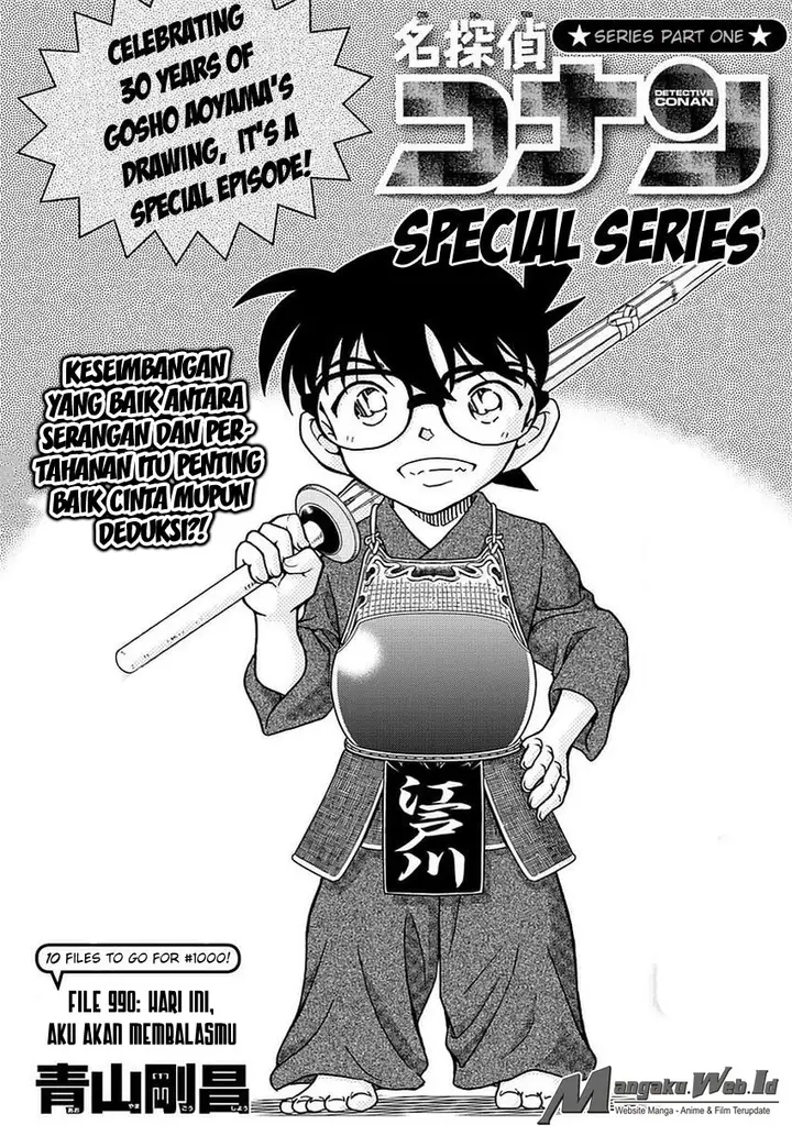 image-komik-detective-conan-chapter-990-1/17
