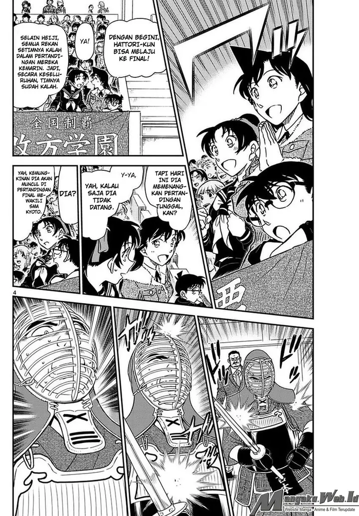 image-komik-detective-conan-chapter-990-4/17