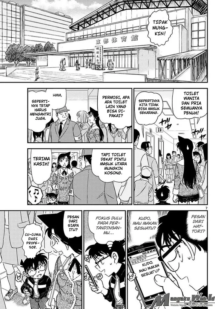 image-komik-detective-conan-chapter-990-7/17