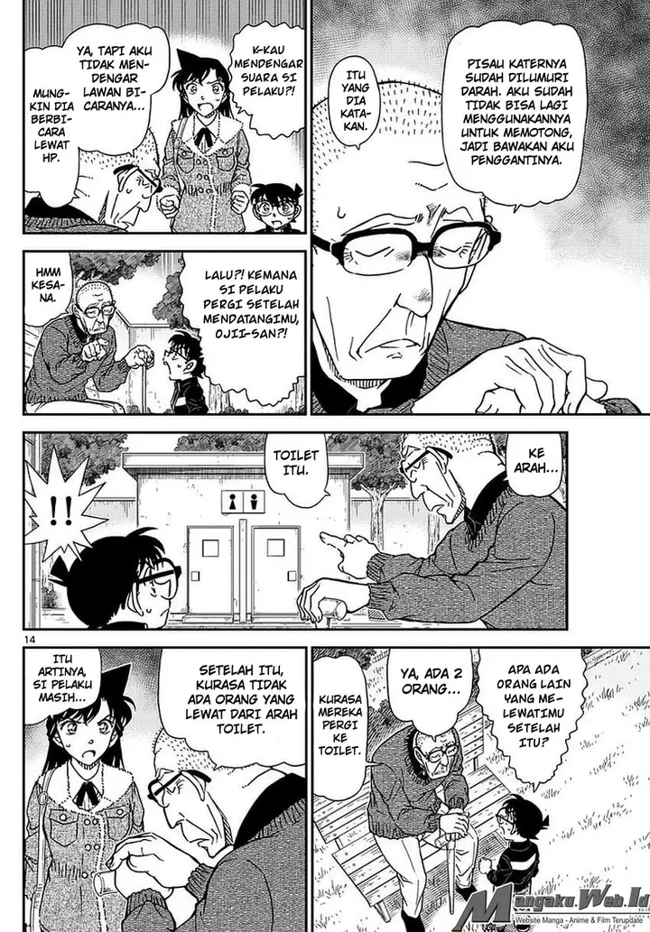 image-komik-detective-conan-chapter-990-14/17