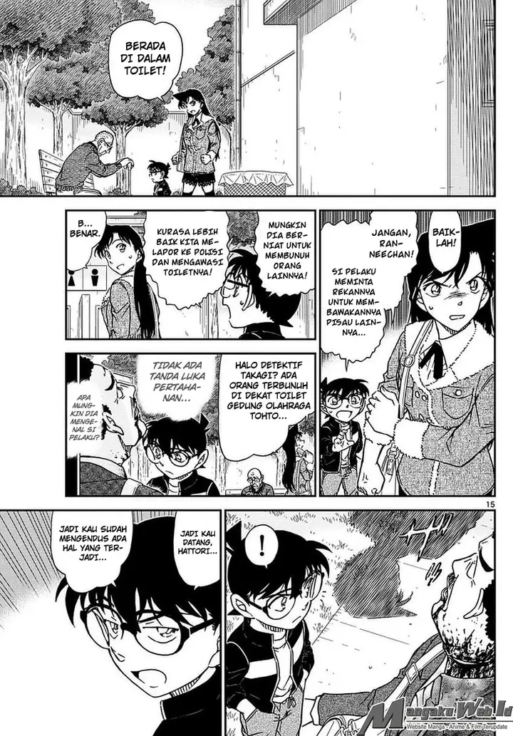 image-komik-detective-conan-chapter-990-15/17