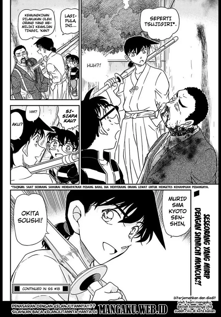 image-komik-detective-conan-chapter-990-16/17