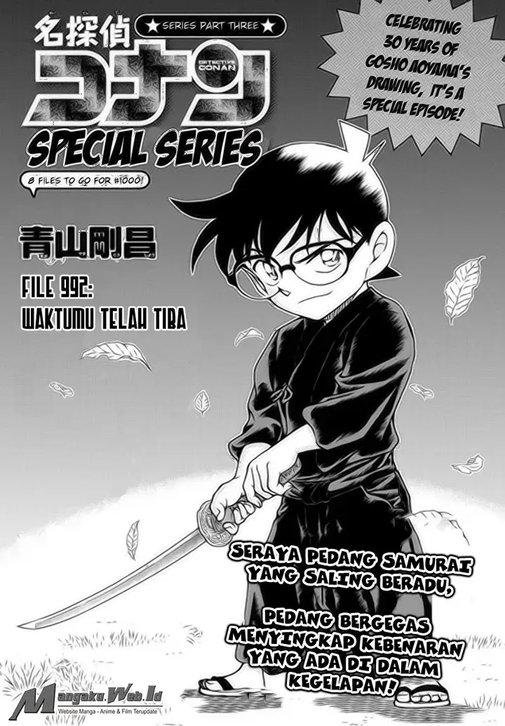 image-komik-detective-conan-chapter-992-1/17